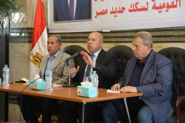 وزير النقل يكرم العاملين المتميزين بهيئة السكك الحديدية