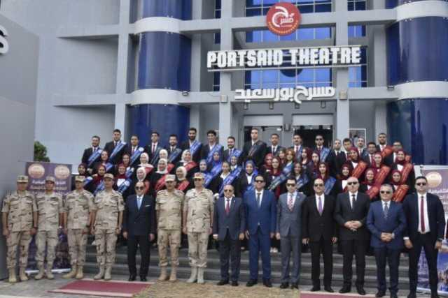 محافظ بورسعيد يشهد الندوة التثقيفية المجمعة الخامسة لشباب الجامعات المصرية