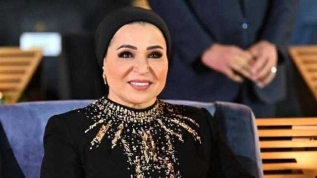 السيدة انتصار السيسي: مصر تعود في أبهى صورها.. قصة لا تنتهي