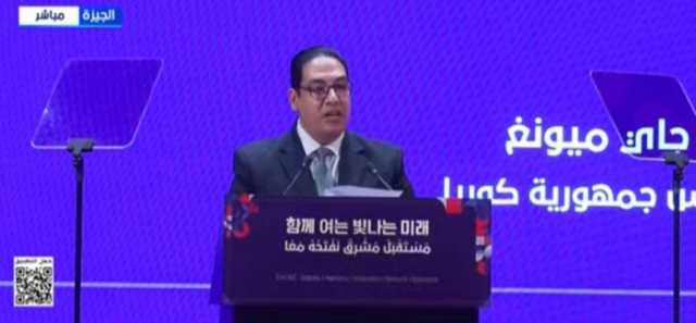 رئيس جامعة القاهرة: العلاقات مع كوريا تشهد لحظة فارقة وازدهارًا كبيرًا بفضل رؤية الرئيس السيسي