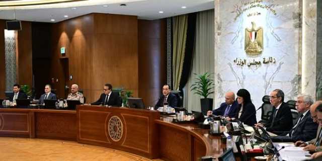 مجلس الوزراء يوافق على البحث عن البترول في منطقتي «رأس بدران وخليج الزيت»