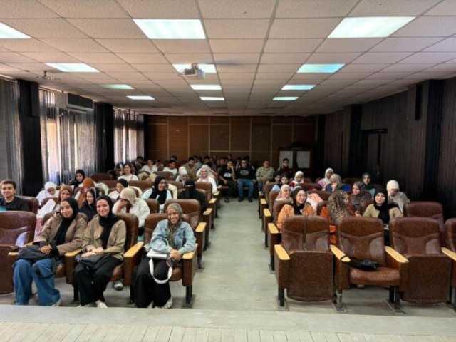 «التحديات النفسية والاجتماعية لظاهرة التنمر في ظل الرقمنة».. ندوة بآداب بنها