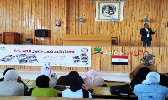 لا للمخدرات.. ندوة توعوية بكلية الحقوق بقنا