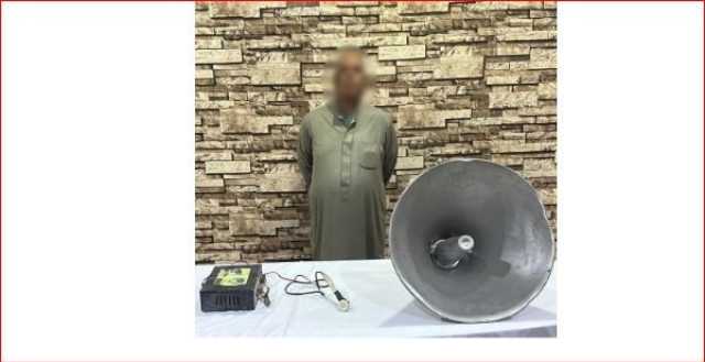 الداخلية تضبط شخصًا حث المواطنين على عدم التصويت لمرشح في انتخابات مجلس النواب