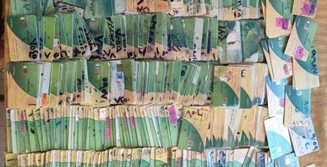 ضبط 'شبكة تجميع' للبطاقات التموينية وسلع فاسدة بأسيوط