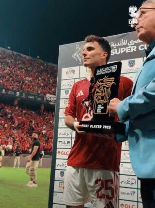 أحمد زيزو يتوج بأفضل لاعب في نهائي كأس السوبر المصري أمام الزمالك