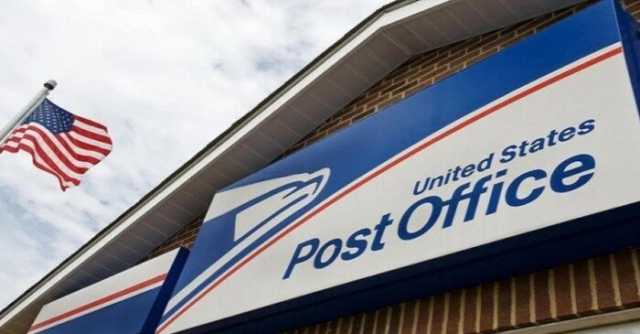 9 مليارات دولار حجم خسائر البريد الأمريكي في 2025