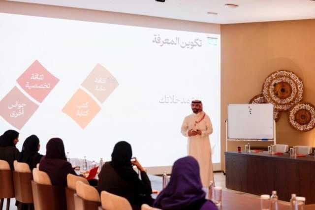 مهرجان الدرعية الاسعودي للرواية يتواصل بين معالم حي البجيري حيث يلتقي الأدب بالتاريخ