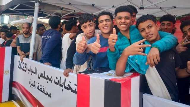 «Gen z» يتصدر المشهد الانتخابي بلجان 6 أكتوبر والدقي بالجيزة