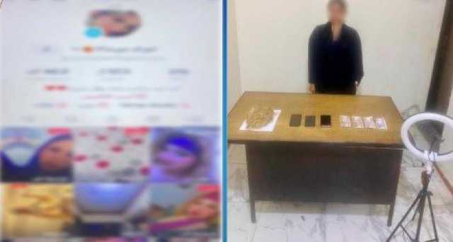 القبض على صانعة محتوى لقيامها بالرقص بصورة خادشة للحياء بالشرقية