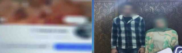 القبض على رجل استغل زوجته في الترويج للأعمال المنافية للآداب في الإسكندرية