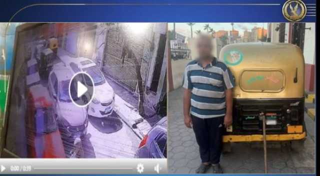 الداخلية تضبط سائق «توكتوك» اصطدم بسيارة وهدد سائقها بالإسكندرية