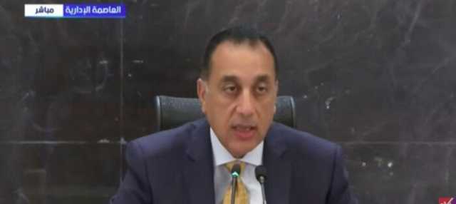 «مدبولي»: قناة السويس بدأت تسجل نموا إيجابيا مع استقرار الأوضاع بالمنطقة