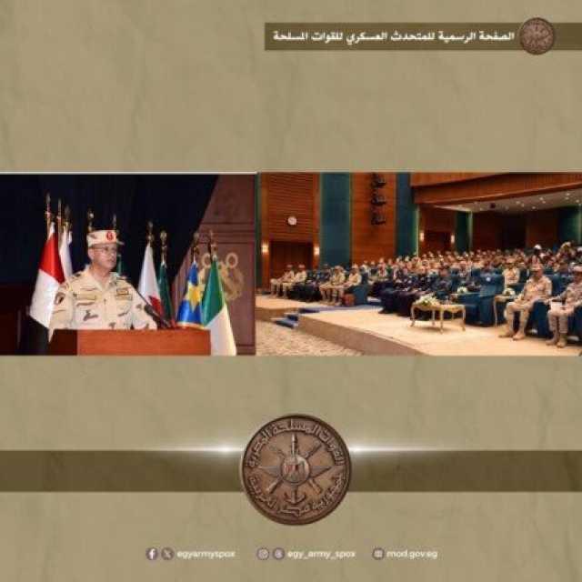 بدء فعاليات التدريب المشترك «ميدوزا -14» بجمهورية مصر العربية