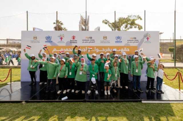 بمركز شباب الجزيرة.. انطلاق ماراثون «حقهم يفرحوا.. واجبنا نحميهم» للأطفال ذوي الإعاقة