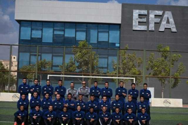 انطلاق معسكر حكام النخبة برعاية «FIFA»