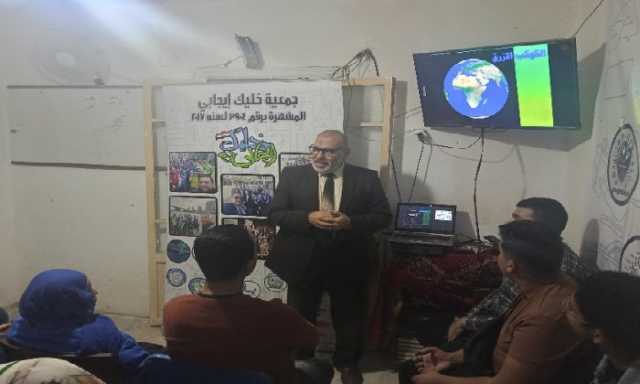 «بيئة إسكندرية جديدة» تنظم ورشة تدريبية حول التغيرات المناخية و تأثيرها على البيئة