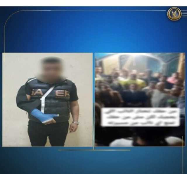 الداخلية تكشف حقيقة ادعاء مرشح برلماني بتعرضه لتهديد مسلح في بسيون