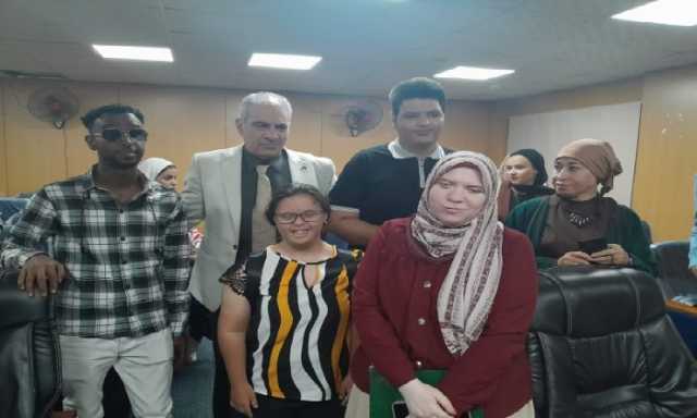جامعة أسوان تنظم ندوة حول إتاحة خدمات المكتبات لذوي الهمم