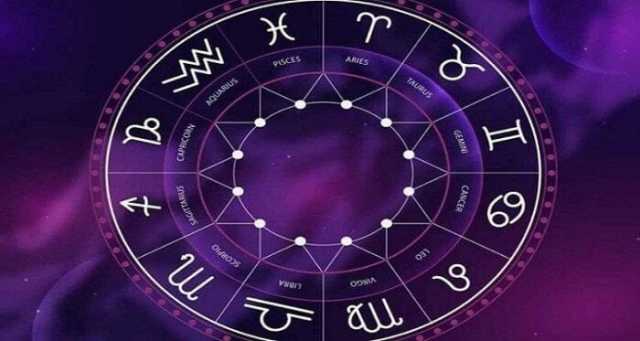 الثور: يوم سعيد بانتظارك.. توقعات الأبراج وحظك اليوم الأحد 16 نوفمبر 2025