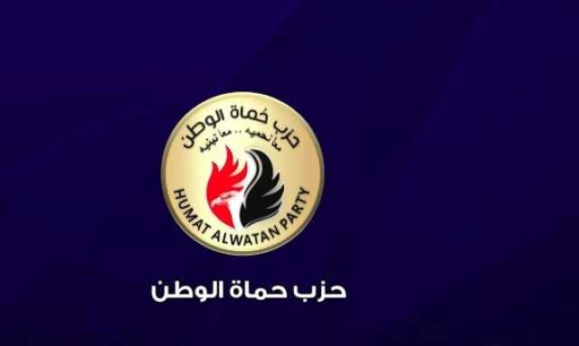 غرفة عمليات «حماة الوطن» تشيد بالمشاركة الإيجابية في «انتخابات النواب»