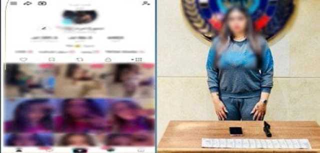 القبض على صانعة محتوى لقيامها بالرقص بصورة خادشة للحياء في القاهرة