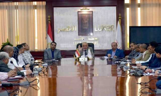 محافظ الأقصر يوجه برفع درجة الاستعداد لاستقبال انتخابات مجلس النواب