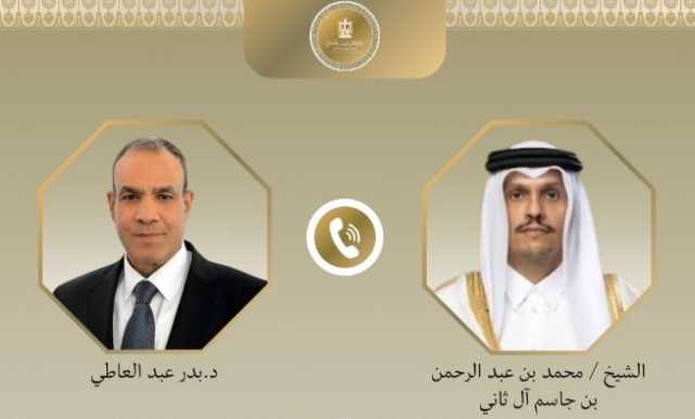 وزير الخارجية يبحث هاتفيًا مع نظيره القطري تطورات الأوضاع في قطاع غزة