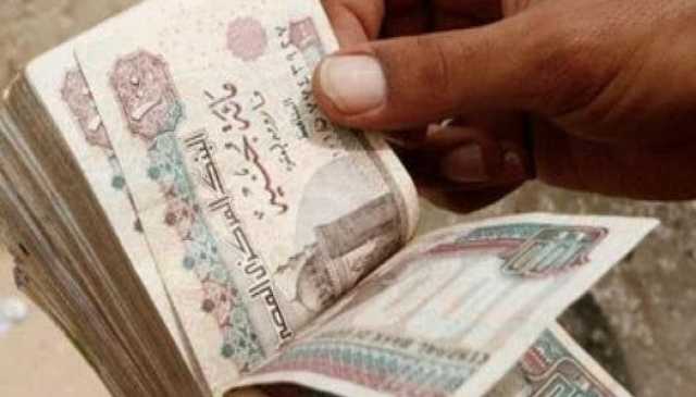 طريقة الحصول على الراتب مقدمًا قبل حلول موعد صرفه