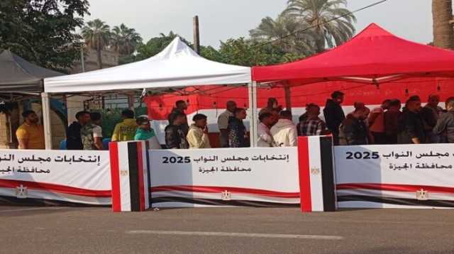 صوتك أمانة.. تفاصيل أعداد الناخبين ومحافظات المرحلة الأولى في انتخابات النواب 2025