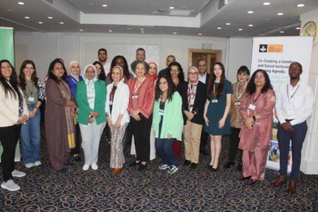 «المجموعة الاستشارية للمساواة بين الجنسين» تضع أجندة مشتركة لأنظمة الغذاء