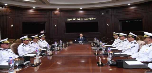 وزير الداخلية يتابع خطط تأمين انتخابات مجلس النواب 2025| فيديو