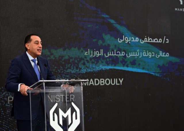 مدبولي: الحكومة بذلت جهدًا كبيرًا في ملف صناعة السيارات