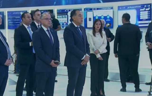 رئيس الوزراء يفتتح الدورة 29 لمعرض ومؤتمر القاهرة الدولي «cairo ICT» |بث مباشر