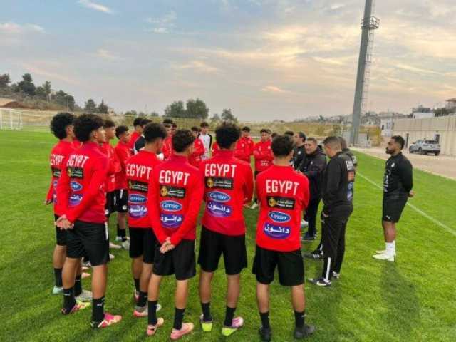 منتخب مصر مواليد 2009 يختتم استعداداته لمواجهة الأردن