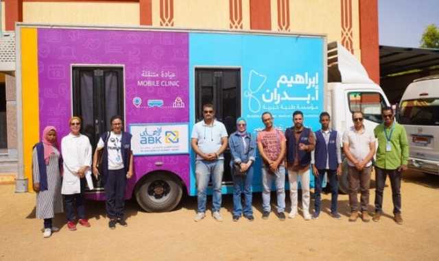 «الأهلي الكويتي مصر» و«بدران للأعمال الخيرية» يستكملان مسيرة مبادرة «أطفالنا مستقبلنا»