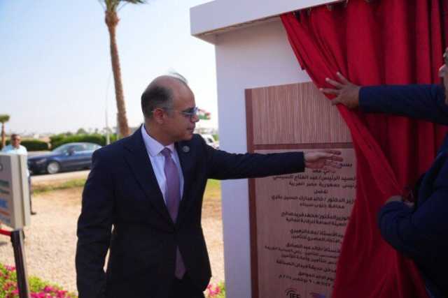 لخفض الانبعاثات الكربونية.. ملتقى شرم الشيخ للتأمين يشارك في مباردة لزراعة الأشجار