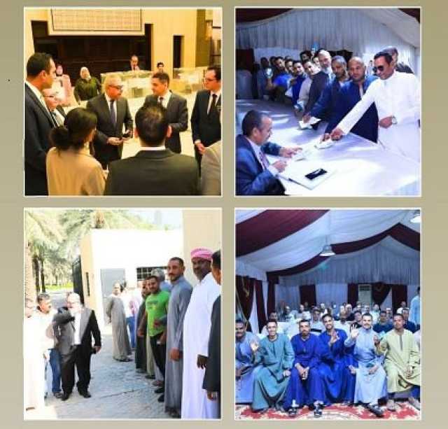 إقبال واسع.. الخارجية تستعرض مشاركة المصريين بالخارج في انتخابات النواب 2025