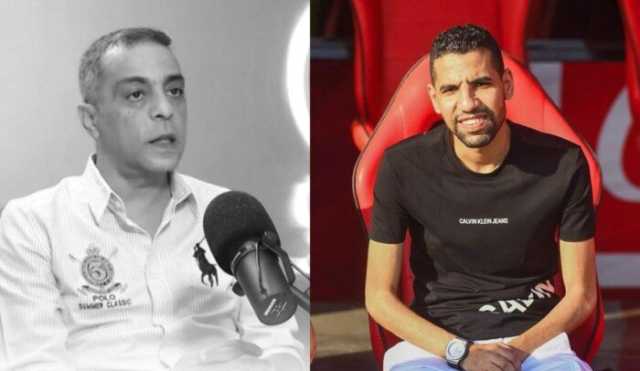 بعد وفاة محمد صبري.. رسالة مؤثرة من مؤمن زكريا لجماهير الكرة المصرية «صورة»