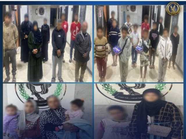 ضبط 11 رجل وسيدة لقيامهم بإستغلال الأطفال الأحداث فى أعمال التسول