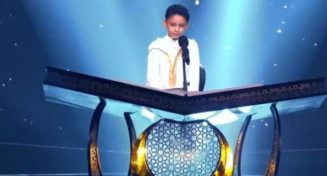 الطفل عمر علي عوض يبهر لجنة «دولة التلاوة» بتلاوة متميزة وثقة عالية