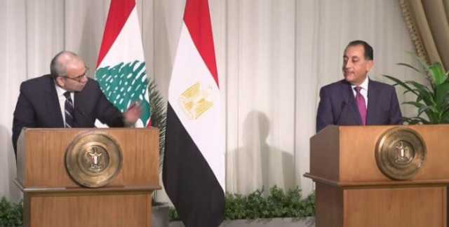 بث مباشر.. مؤتمر رئيس الوزراء ونظيره اللبناني