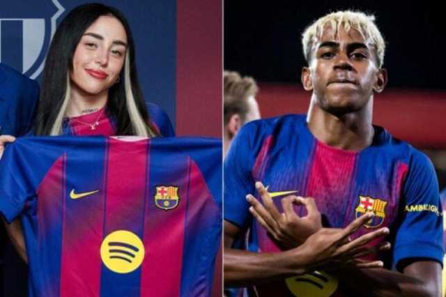 لامين يامال يعلن انفصاله عن نيكي نيكول