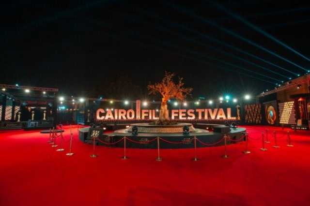 «القاهرة السينمائي» يطلق دورته الـ46 غدا.. سجادة حمراء تمشي عليها آلاف الأسئلة