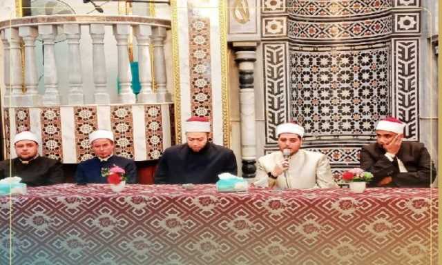 «هدم للأخلاق قبل أن تكون مخالفة للقانون».. أمسية توعوية لمواجهة الرشوة بأوقاف الفيوم