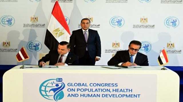 رئيس الوزراء يشهد مراسم توقيع مذكرة تفاهم للتعاون في الرعاية الصحية بين مصر ولاتفيا