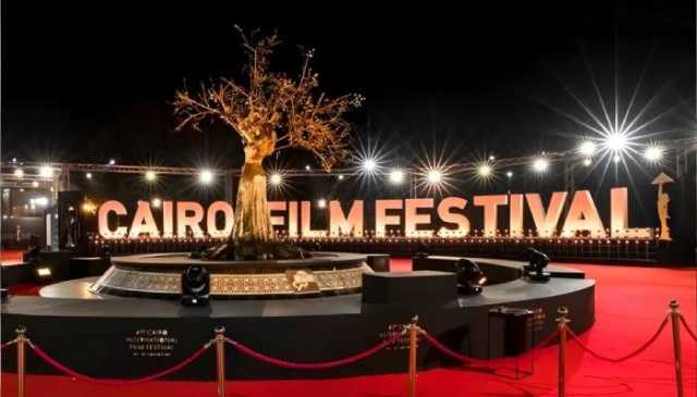 مهرجان القاهرة السينمائي يكشف عن فيلم افتتاح الدورة الـ 46