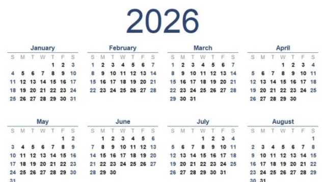 إجازات عام 2026 في مصر.. مواعيد الأعياد والعطلات الرسمية