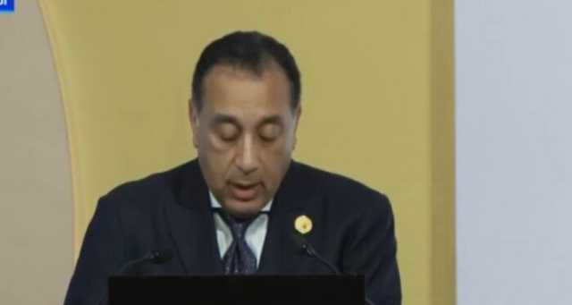 رئيس الوزراء من الدوحة: العالم يواجه تحديات تتعلق بالتنمية الاجتماعية والاقتصادية