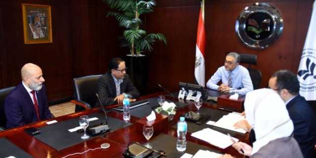 مصر تستقطب استثمارات 210 مليون دولار لإنتاج الأمونيا الخضراء